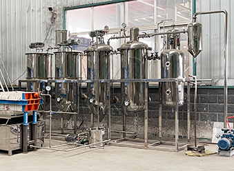 間歇式食用油精煉設備